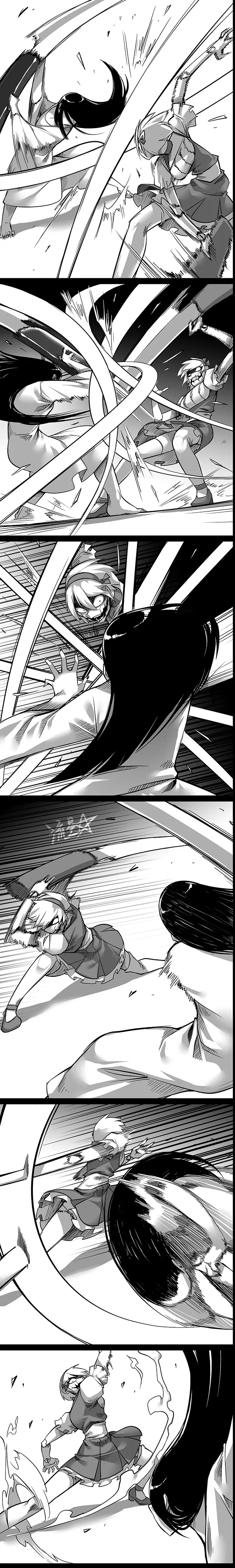 [스압]1/6 사다코.manga part.3 (完) - 이미지 10