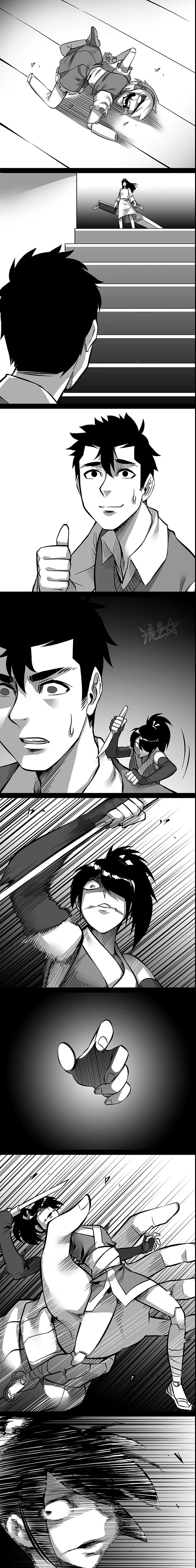 [스압]1/6 사다코.manga part.3 (完) - 이미지 15