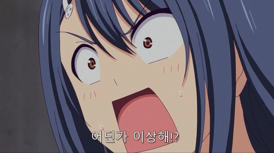 스토커를 설득하려는 정상인 - 이미지 37