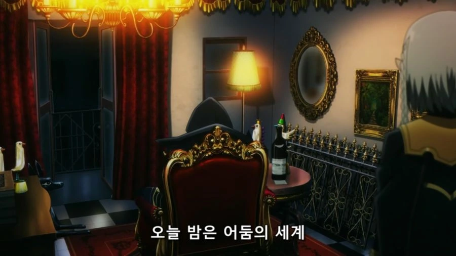 [어둠의실력자]컨셉질로 폼을 잡는 중2병 - 이미지 2
