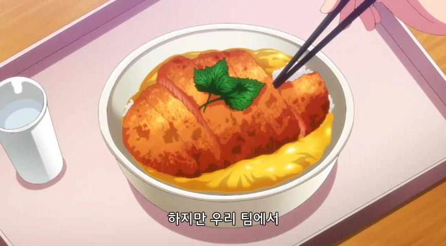 말딸) 아게마센 - 이미지 2
