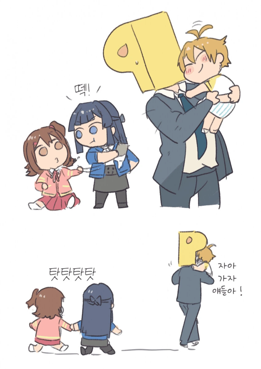 [@] 딸팝문과 프로듀서 - 이미지 2
