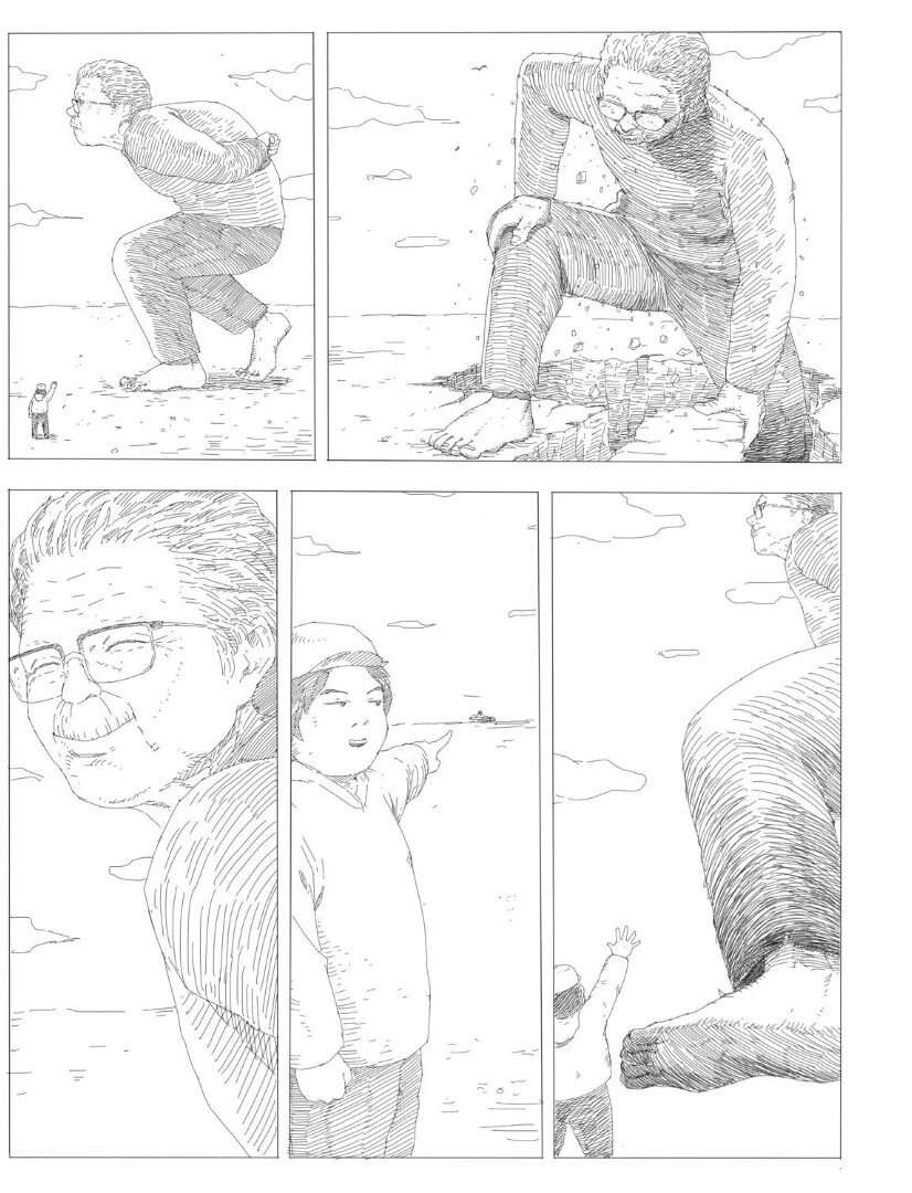 만화의 해석.manhwa - 이미지 6