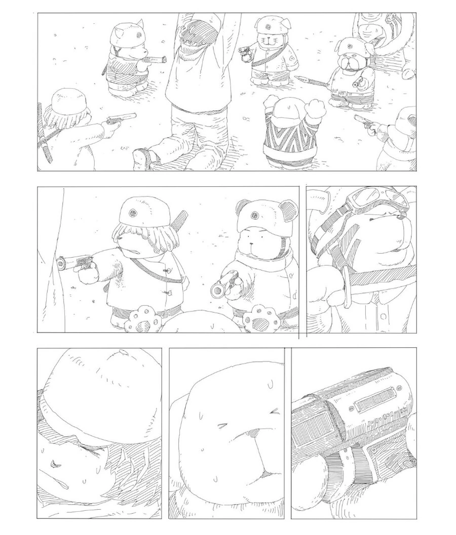 만화의 해석.manhwa - 이미지 17