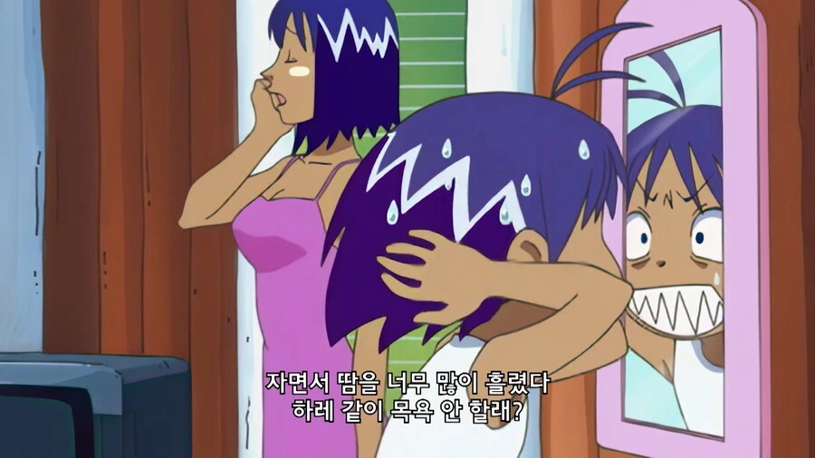 하레와구우]하레 ㄹㅇ 숨넘어가는 상황 - 이미지 3