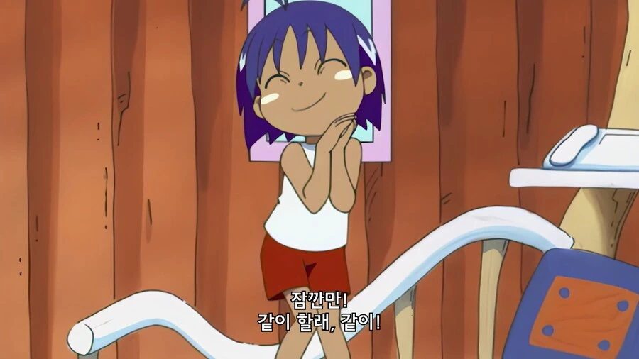 하레와구우]하레 ㄹㅇ 숨넘어가는 상황 - 이미지 8