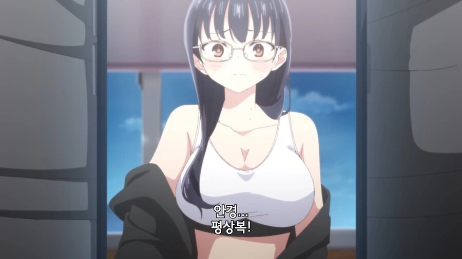 내마위]이치카와 고문하는 야마다 - 이미지 4