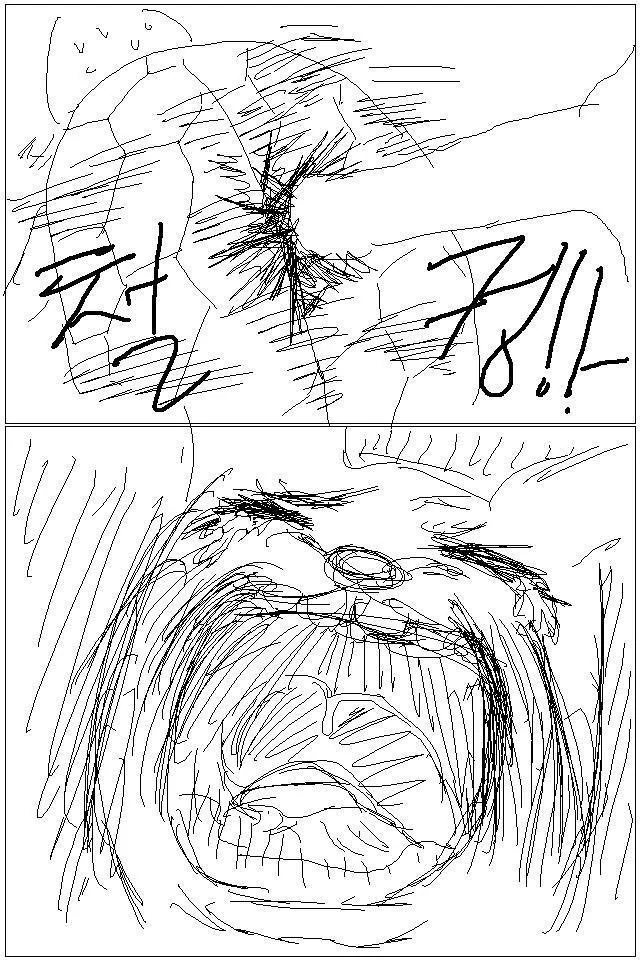 토끼와 거북이.manhwa - 이미지 3