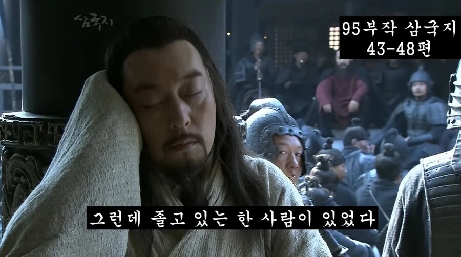 신삼국지)조조와 사마의의 첫만남 - 이미지 2