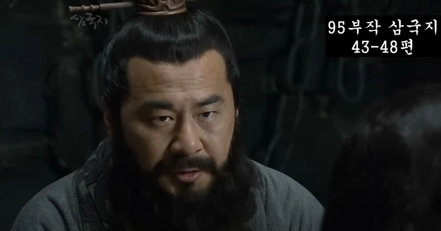 신삼국지)조조와 사마의의 첫만남 - 이미지 13