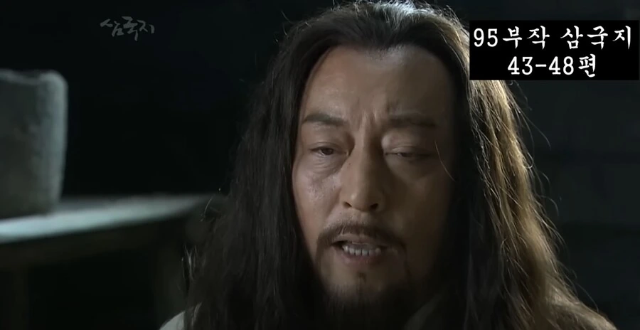 신삼국지)조조와 사마의의 첫만남 - 이미지 14