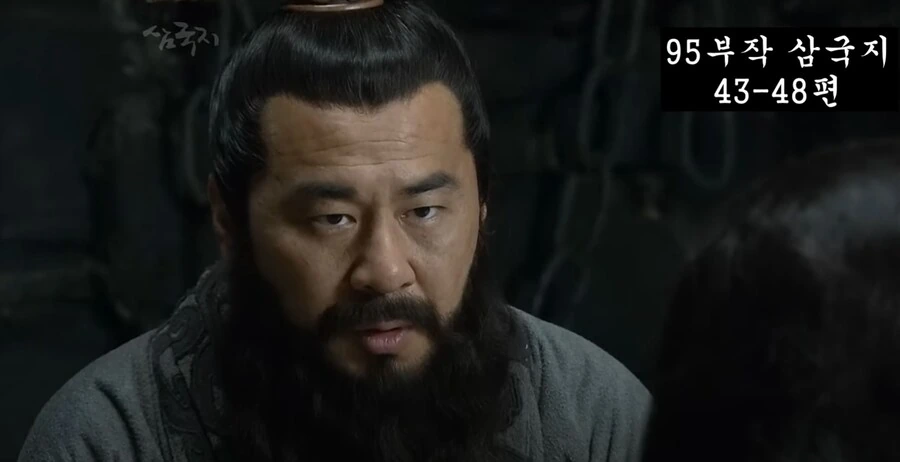 신삼국지)조조와 사마의의 첫만남 - 이미지 15