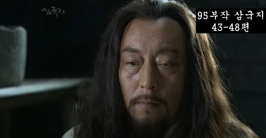 신삼국지)조조와 사마의의 첫만남 - 이미지 16