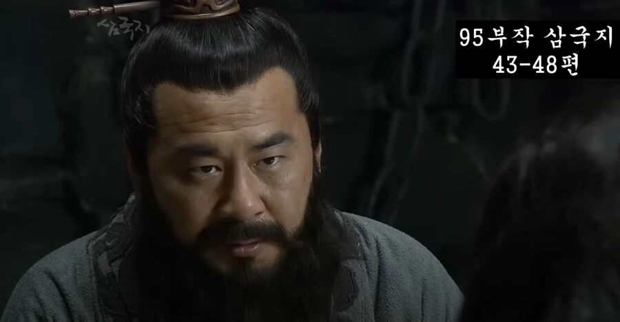 신삼국지)조조와 사마의의 첫만남 - 이미지 18