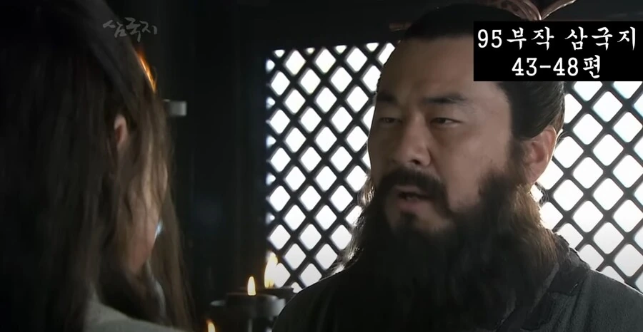 신삼국지)조조와 사마의의 첫만남 - 이미지 22