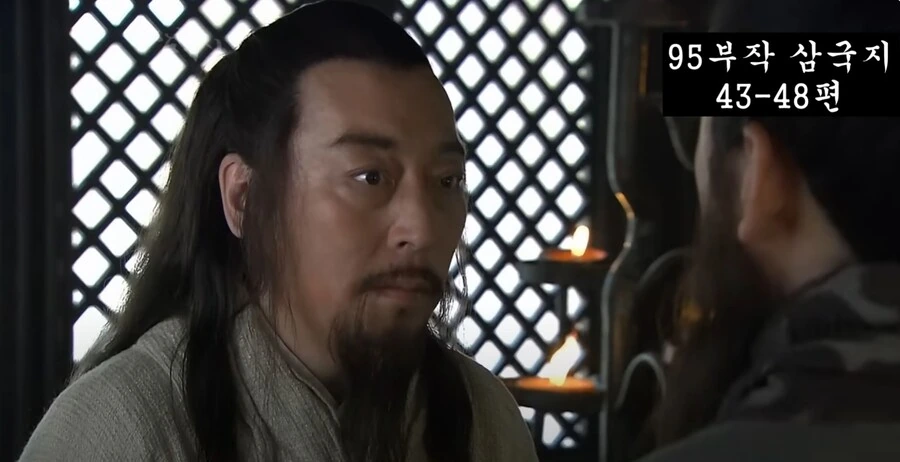 신삼국지)조조와 사마의의 첫만남 - 이미지 23
