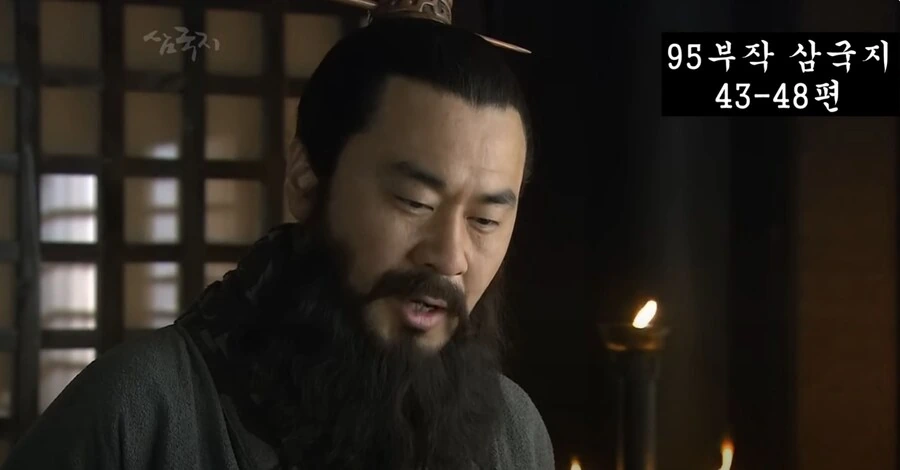 신삼국지)조조와 사마의의 첫만남 - 이미지 27