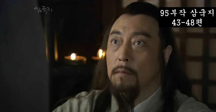신삼국지)조조와 사마의의 첫만남 - 이미지 30