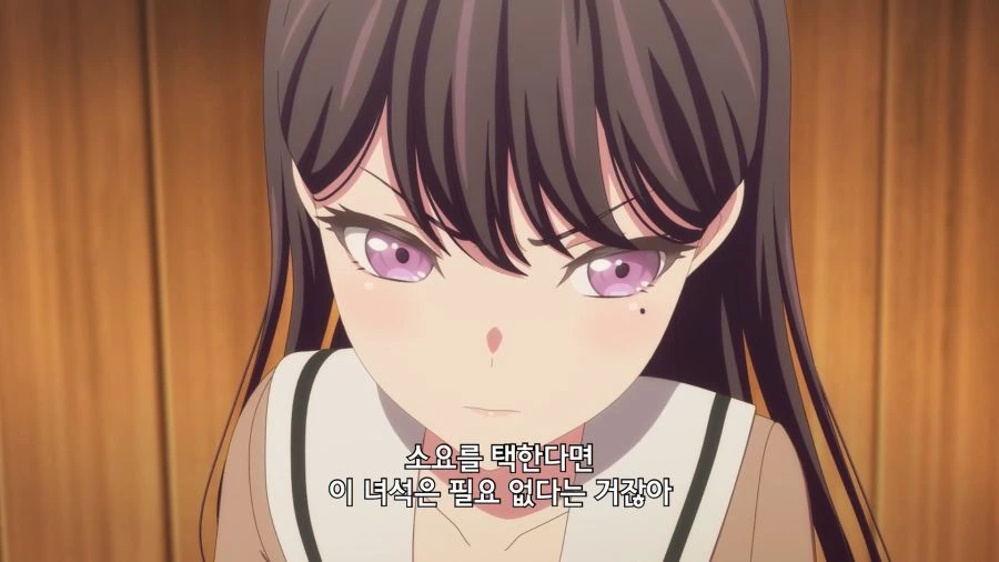 뱅드림) 엄마가 좋아 아빠가 좋아 - 이미지 2