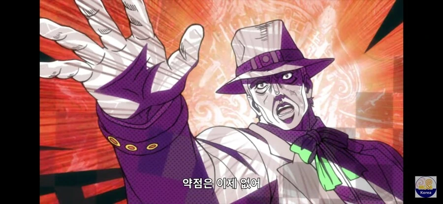 죠죠)나 같아도 이건 포즈 잡는다.