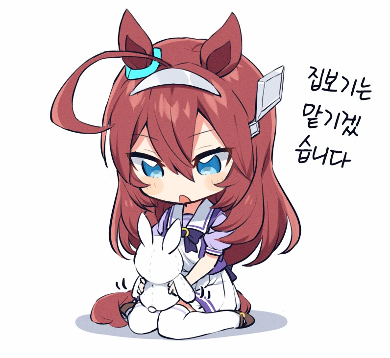 [말딸] 토끼 인형한테 집보기 시킨 부르봉.manhwa