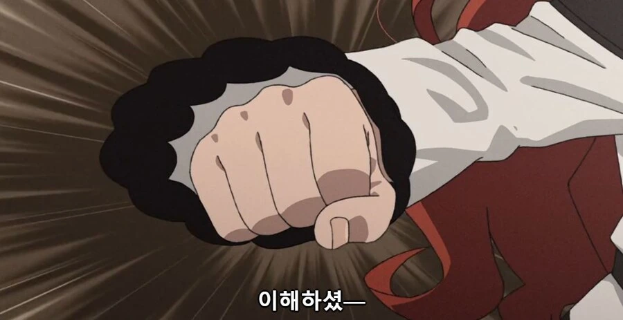 무직전생)우리 딸아이는 아주 살짝 버릇이 없어서 말이지 - 이미지 20