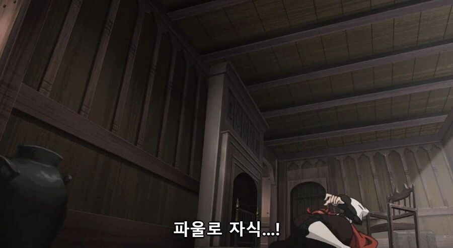 무직전생)우리 딸아이는 아주 살짝 버릇이 없어서 말이지 - 이미지 32