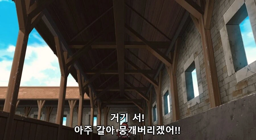 무직전생)우리 딸아이는 아주 살짝 버릇이 없어서 말이지 - 이미지 34
