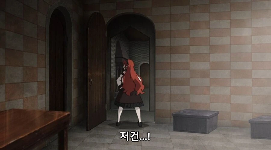 무직전생)우리 딸아이는 아주 살짝 버릇이 없어서 말이지 - 이미지 37