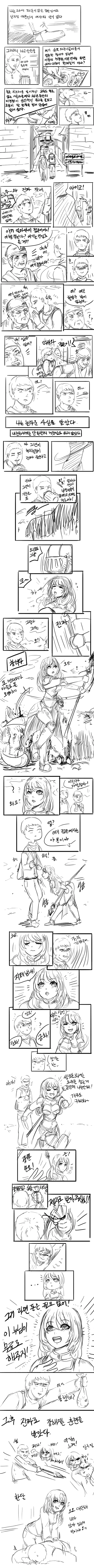 창///녀 만화