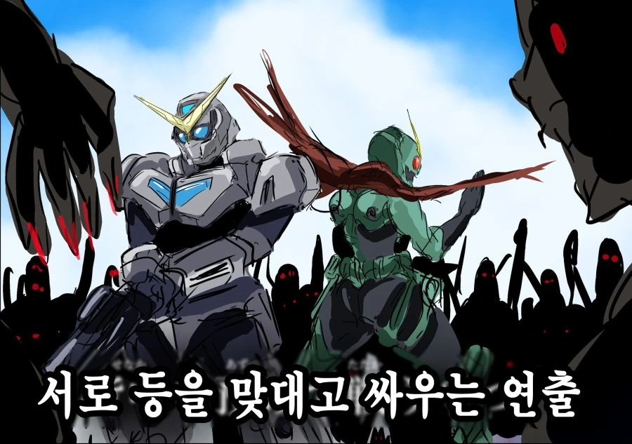 애니 오프닝의 이런 연출이 좋다!.manhwa