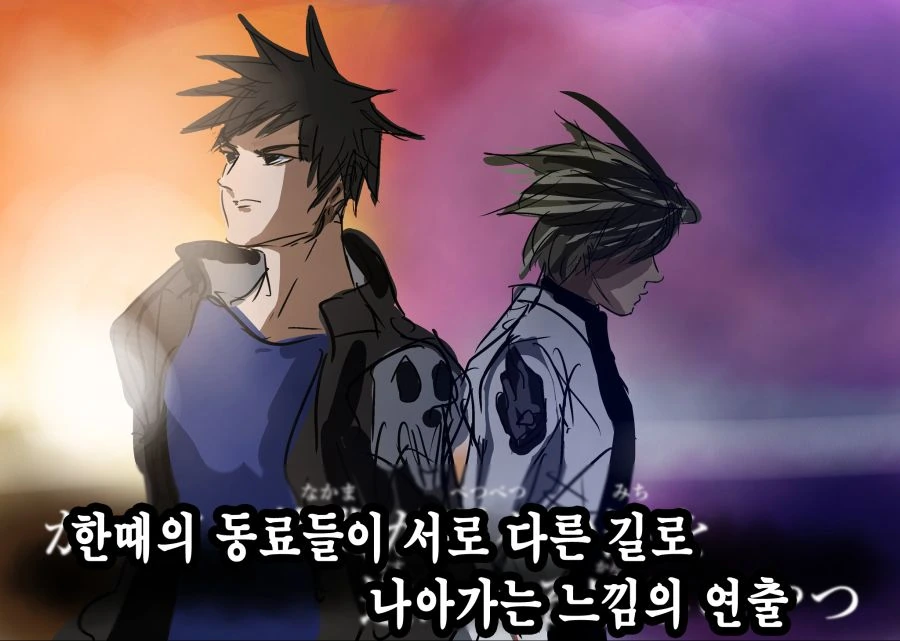 애니 오프닝의 이런 연출이 좋다!.manhwa - 이미지 3