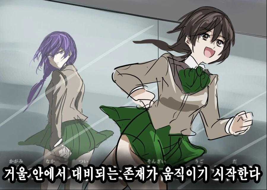 애니 오프닝의 이런 연출이 좋다!.manhwa - 이미지 4