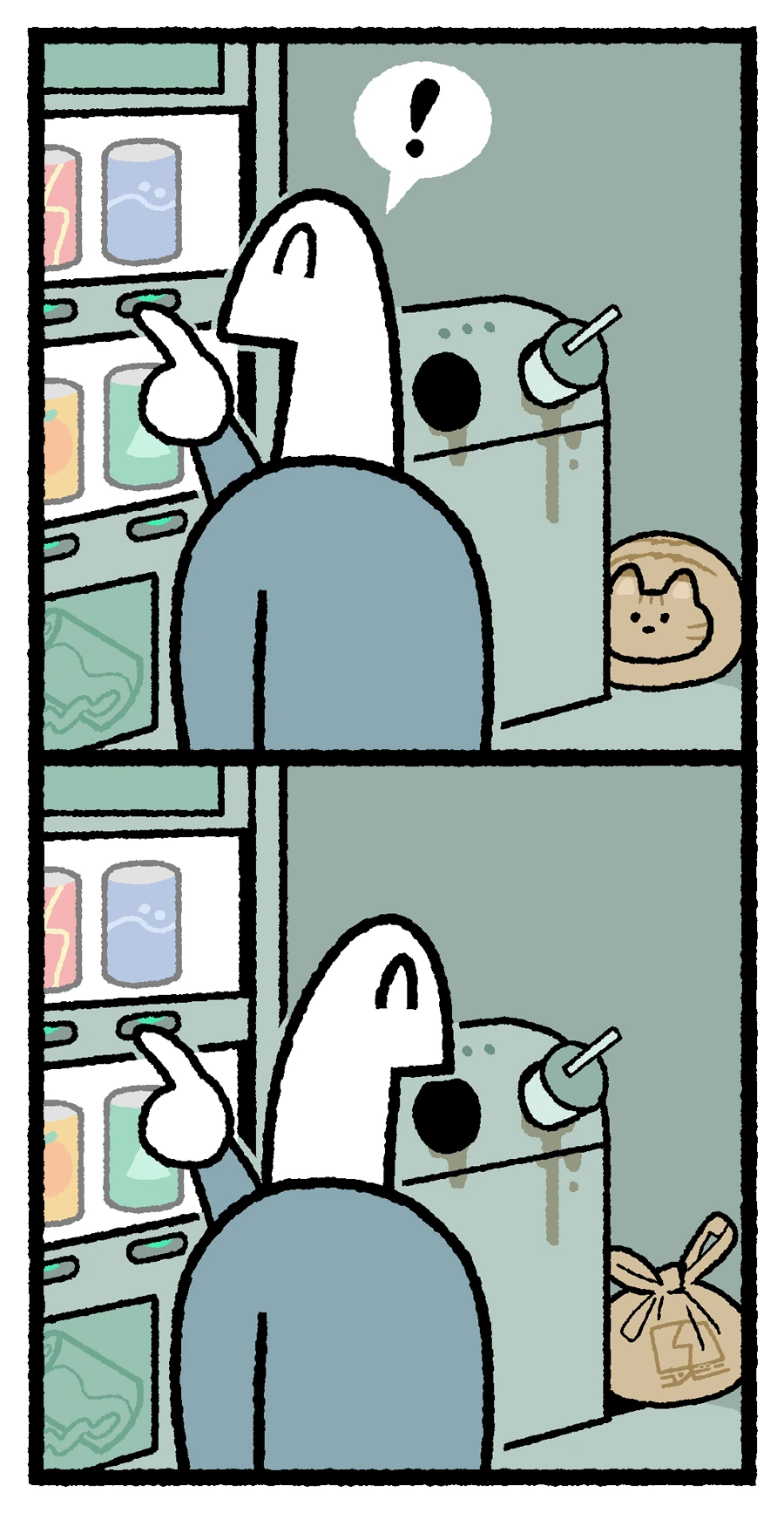 중증 고양이 중독 만화.manhwa - 이미지 2