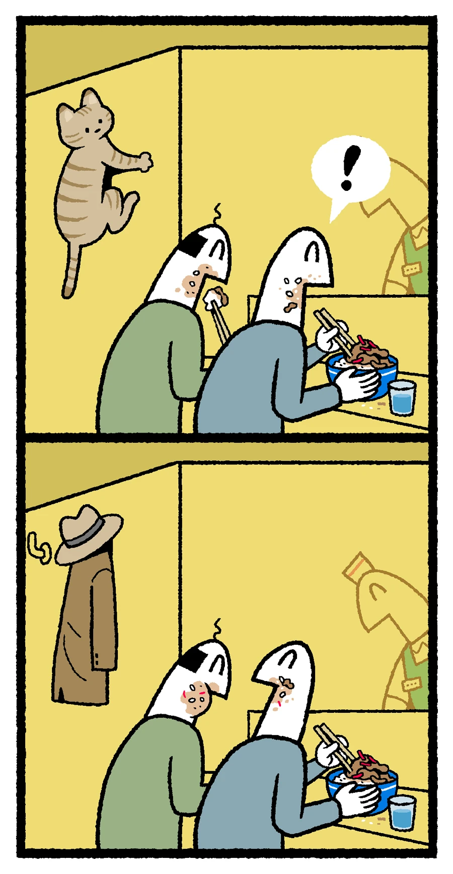 중증 고양이 중독 만화.manhwa - 이미지 3