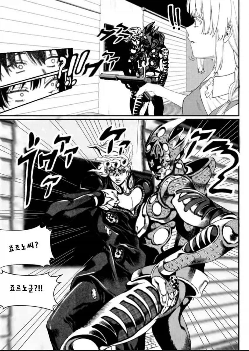 남매 강제 ㄱㅊㄱㅂ 시키는 ㄸㅇㅈ.manga - 이미지 4
