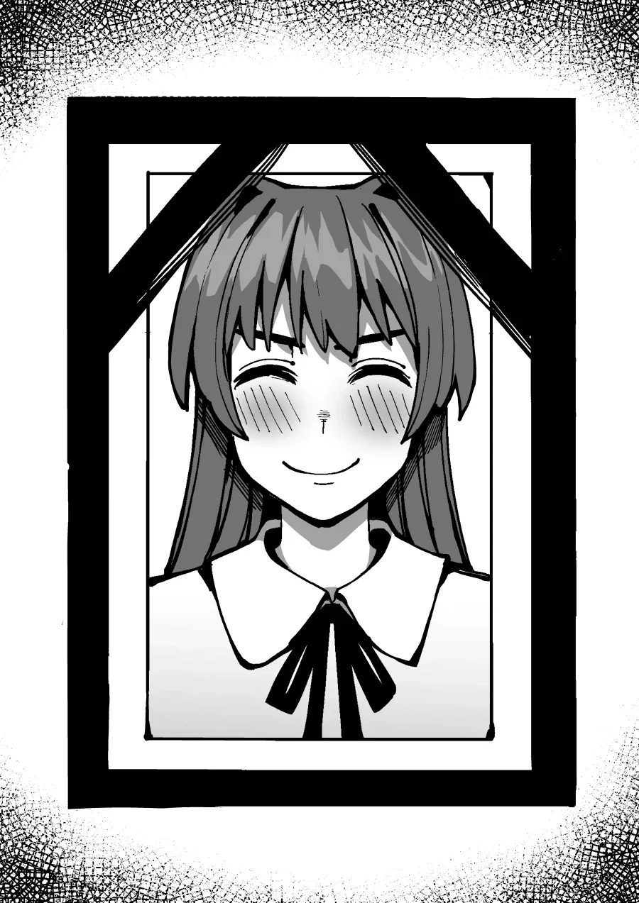 선생을 살해하고도 촉법으로 무죄가 된 학생 manga