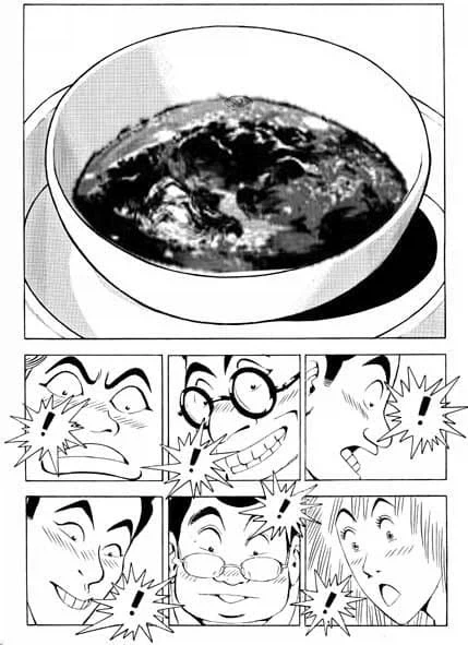 식객 매생이편.manhwa - 이미지 2