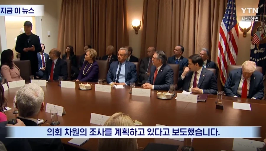 잣된 머스크와 테슬라 주주 머스크빠돌이 - 이미지 4