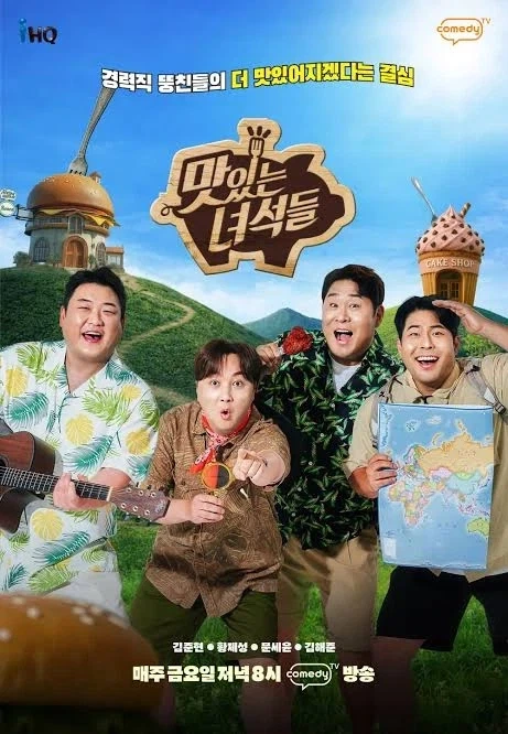 대남 확성기에 대한 대응책은 - 이미지 4