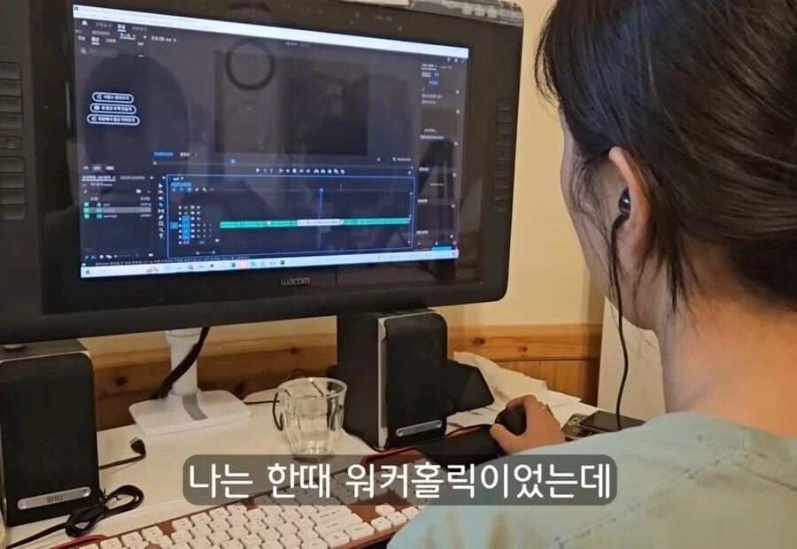 휴식을 위해 ＇귀촌＇을 한 사람들이 깨닫게 되는 현실