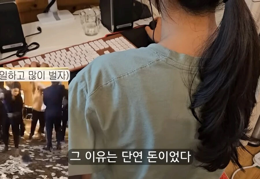 휴식을 위해 ＇귀촌＇을 한 사람들이 깨닫게 되는 현실 - 이미지 2
