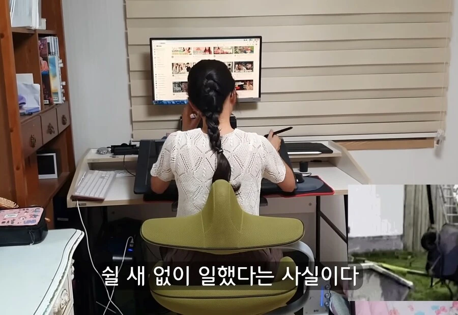 휴식을 위해 ＇귀촌＇을 한 사람들이 깨닫게 되는 현실 - 이미지 9