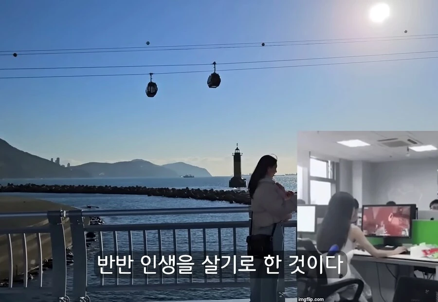 휴식을 위해 ＇귀촌＇을 한 사람들이 깨닫게 되는 현실 - 이미지 12