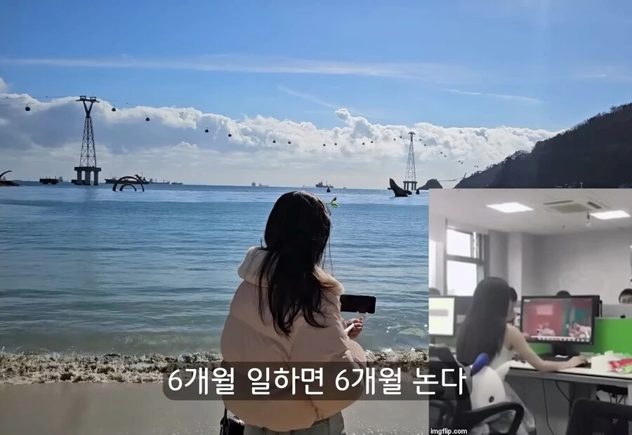 휴식을 위해 ＇귀촌＇을 한 사람들이 깨닫게 되는 현실 - 이미지 13