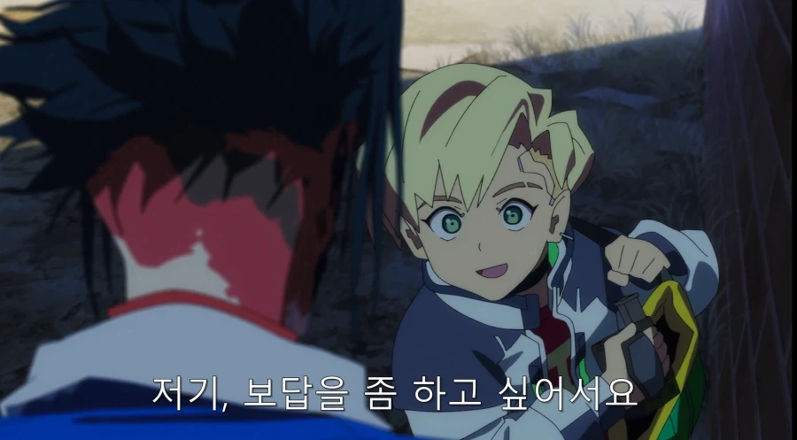 사펑 세계관에서 미성년자도 쉽게 구매가 가능한 것