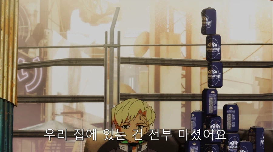 사펑 세계관에서 미성년자도 쉽게 구매가 가능한 것 - 이미지 8