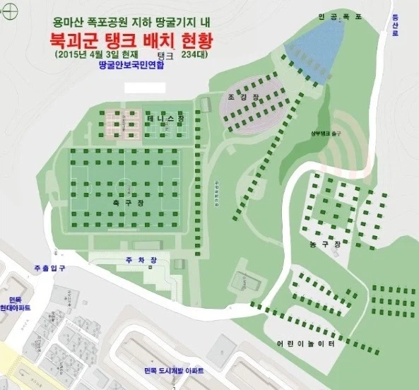 콜옵 모던워페어 4 줄거리 완벽요약.jpg - 이미지 3