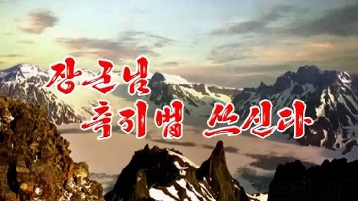 콜옵 모던워페어 4 줄거리 완벽요약.jpg - 이미지 7