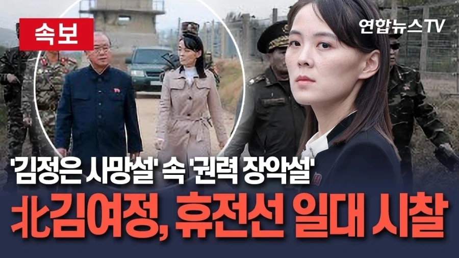 콜옵 모던워페어 4 줄거리 완벽요약.jpg - 이미지 8